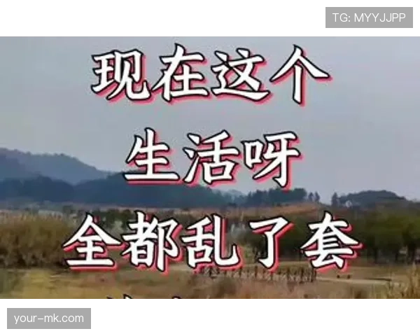 常园今天又炸马路了?这生活乱成啥样了啊! 常园今天又炸马路了?这生活乱成啥样了啊!