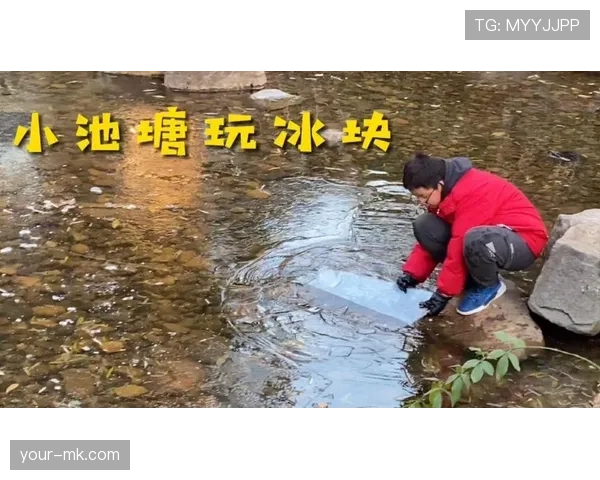 辛德hu训练完直接啃冰块?这自律程度我连边都摸不着 辛德hu训练完直接啃冰块?这自律程度我连边都摸不着