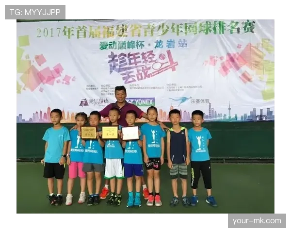 青少年比赛规则：赛时长度与替补次数的关键差异