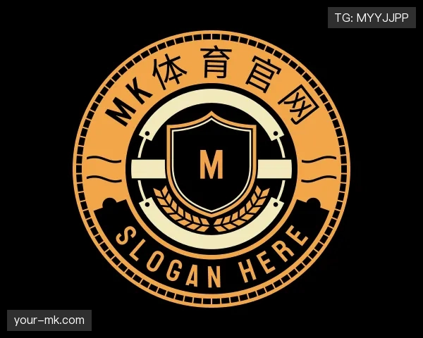 知道mk体育